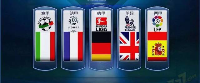 中国斯诺克 中国斯诺克