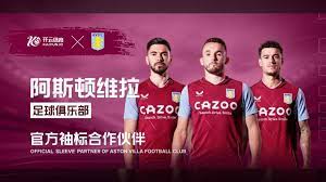 充满了不确 充满了不确